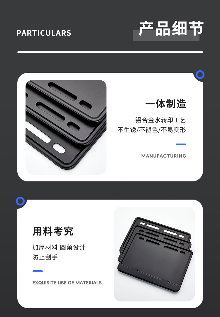 Suitable for Motorcycle License Plate Frame Frosted Black License Plate Frame Scooter Universal Thickened Aluminum Alloy Solid Rear Tail Plate