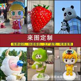 玻璃钢卡通雕塑定制公仔人物形象商场美陈门头装饰摆件创意雕塑