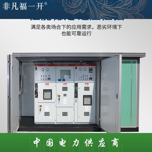 ��ʽ׃�վ���x׃�������^�_�]����׃�ߵ͉����������