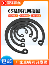 GB893׿ȿÏԓȦ CͿɿh M30--M80