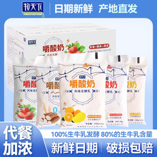 �����½������S�Ҳ�ݮ�{ݮ������������5�N��ζ�������10�����b