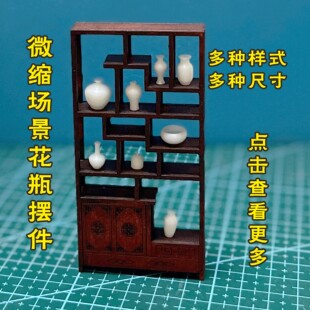 ΢�s�����Ž��Bľ�|ģ�ͻ�ƿ���ˮϴ�����������ģ�͔[��