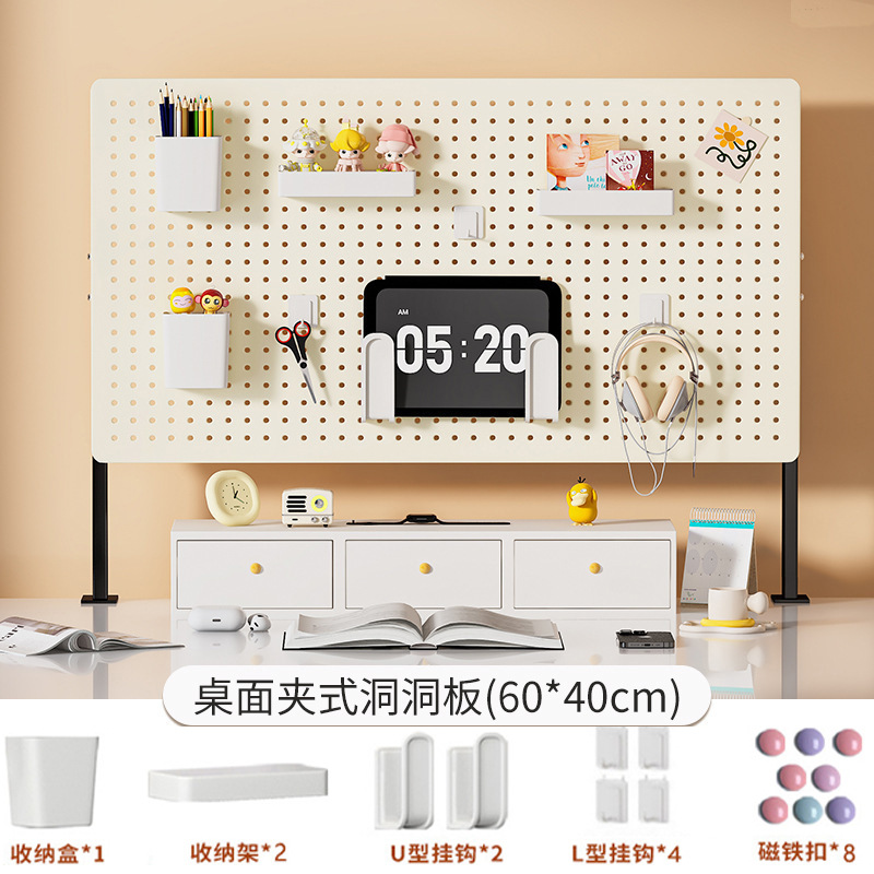 Yunduo 화이트 데스크탑 클립온 액세서리 [60*40]