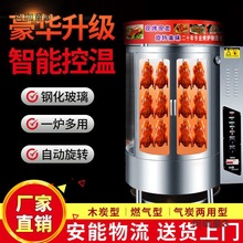 �����t����ľ̿늿�ȼ��๦��ȫ�Ԅ����D����C���u�廨����̫��