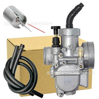 carburetor 化油器手拉PE24适用于 DASH NSR XR50 SDG SSR 摩托车
