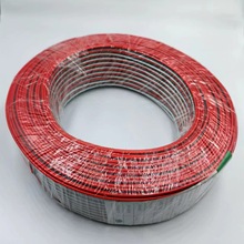 3P三芯线 LED灯条RGB变色灯带电子连接线白绿红纯铜芯线