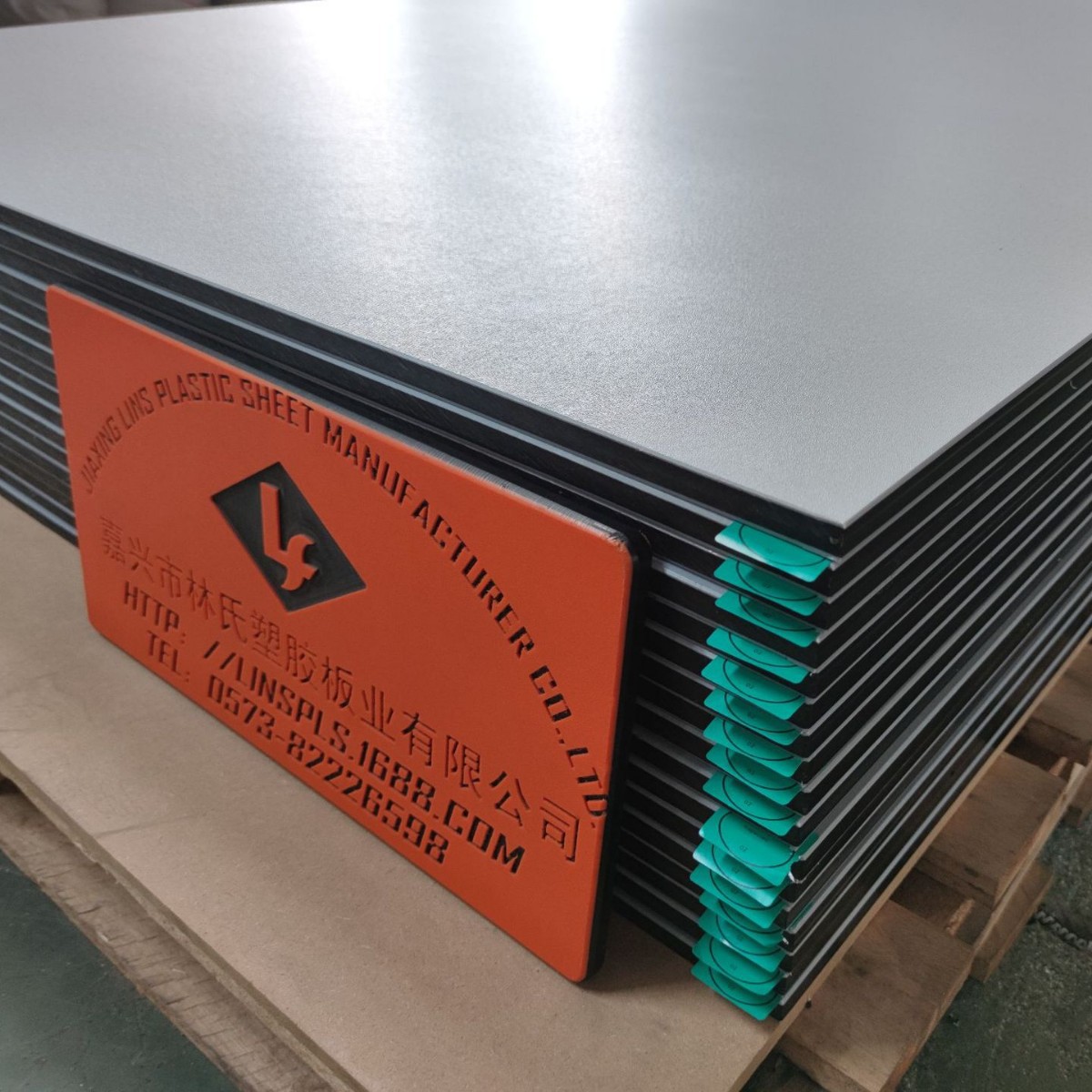 【源头工厂】双色塑料聚乙烯皮纹板 PE板 双色板 浅灰黑浅灰