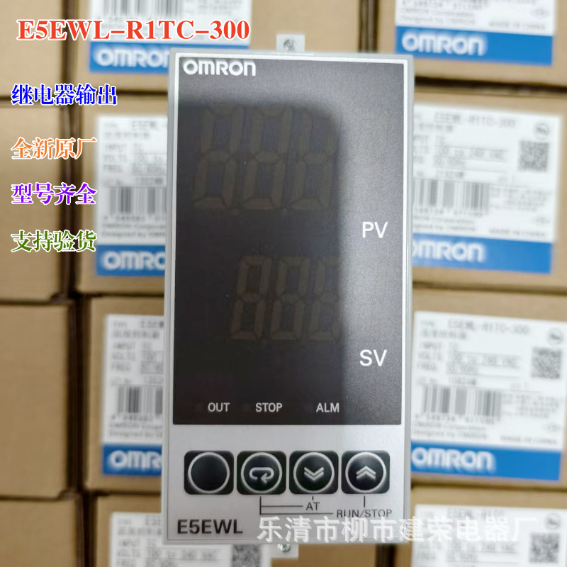 Brand New Original Omron Intelligent Temperature Controller E5Ewl-R1Tc-300 Temperature Controller 48*96*60