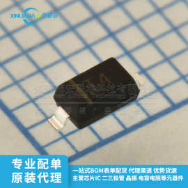 贴片 1N4148W 1206/SOD-123 丝印T4 150MA 75V开关二极管