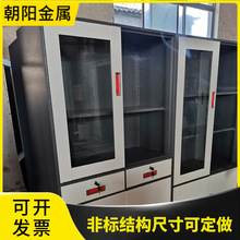 �S�Ҷ��ƙn���惦��Ͱ��ļ����WУ�Y�ϼӺ��ż��F�|�ǘ��k����