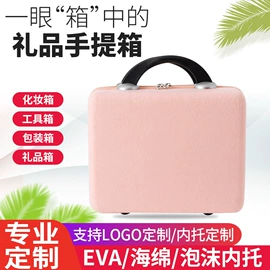 毛毡;化妆箱;车用置物袋