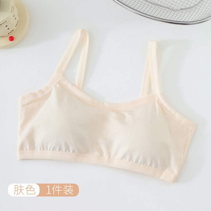 피부색