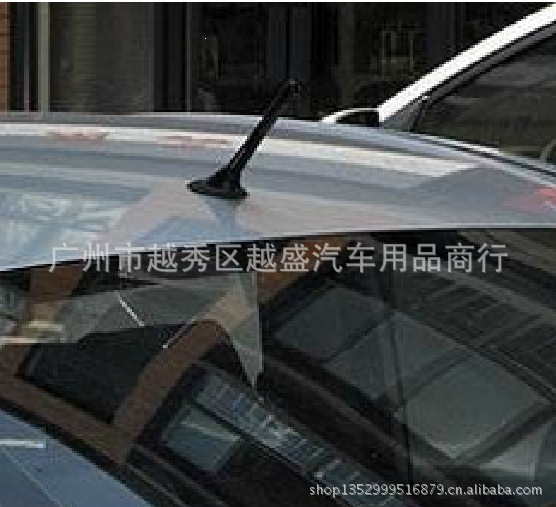 Car roof antenna, modified decorative antenna, carbon fiber antenna, custom-fit antenna, universal antenna, metal antenna
