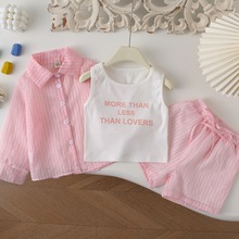 6717Ůͯb2025ļ¿ͯlyLrĶѝ