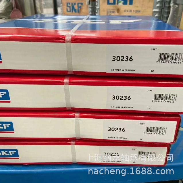 SKF轴承 SKF 30236 7236E轴承 斯凯孚轴承 原厂正品