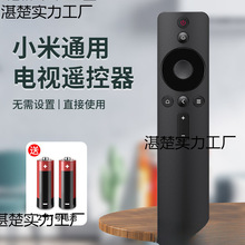 �m���С���ҕ�b����ͨ�ÿ�ԭ�b/��������t���{�����]һ�����l