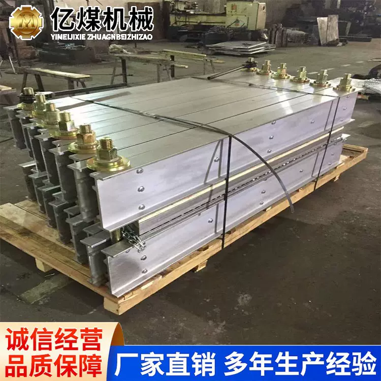 皮带硫化机产地货源皮带硫化机厂家货源皮带硫化机发货及时