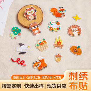 �̽����N�o����X�����������Zϵ�п�ͨ����̽��a���N�����N