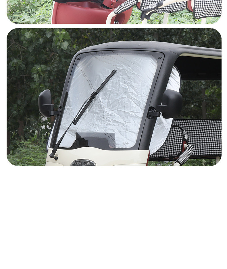 Electric Tricycle Sunshade, Four-Wheel Vehicle Front Windshield Universal Sunshade, Sun Protection and Heat Insulation, Car Sunshade