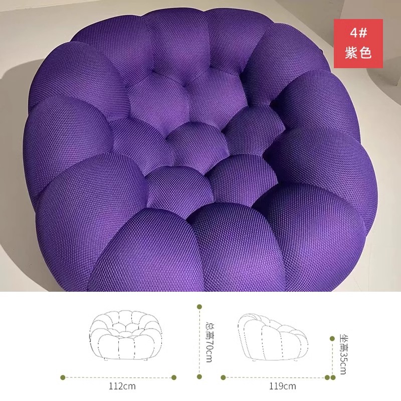 【Silla individual púrpura brillante】