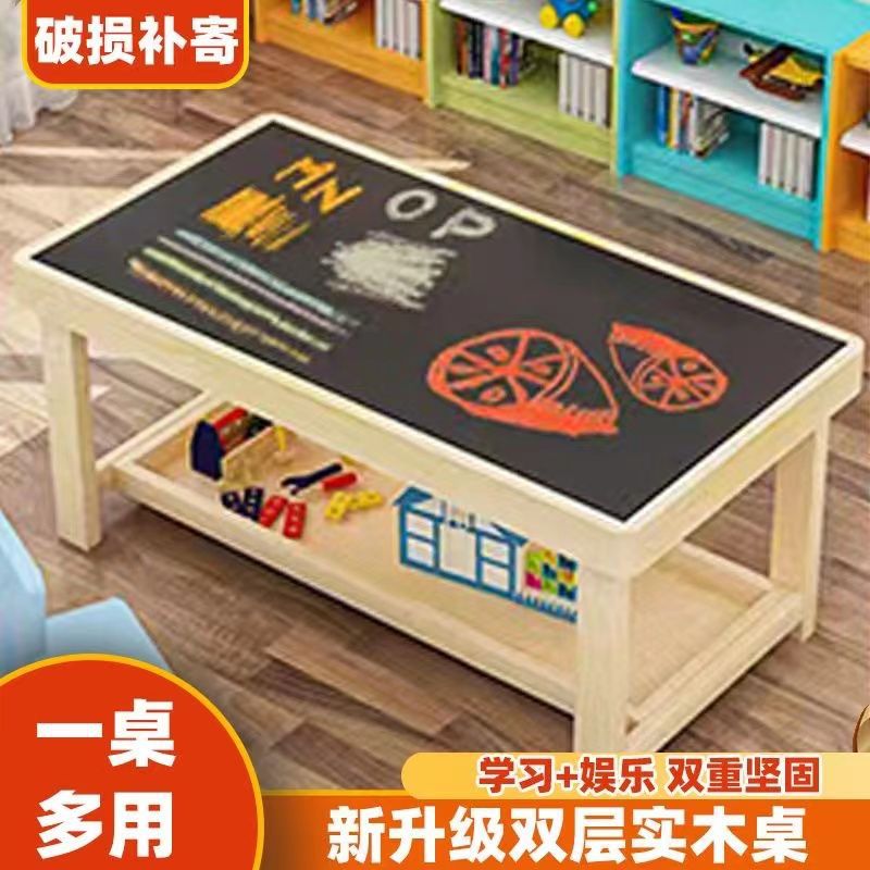 (2개) 장난감 테이블 단단한 나무 어린이 건물 블록 조립 호환 크기 입자 빌딩 블록 소년과 소녀를위한 도매