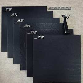 哑光仿古砖黑色瓷砖600X600出口工程款式广东制造全瓷耐磨地砖