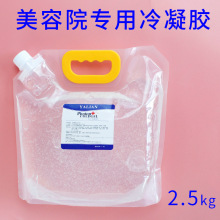 �����A����̩���������z���cÓë���z����Ժ�����t�����݃x