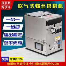 HHB�û�� ��܉ ��܉��ʽ�������Ԅ����ϙC�ⴵ�ݽz���ЙC�C�ÿ�