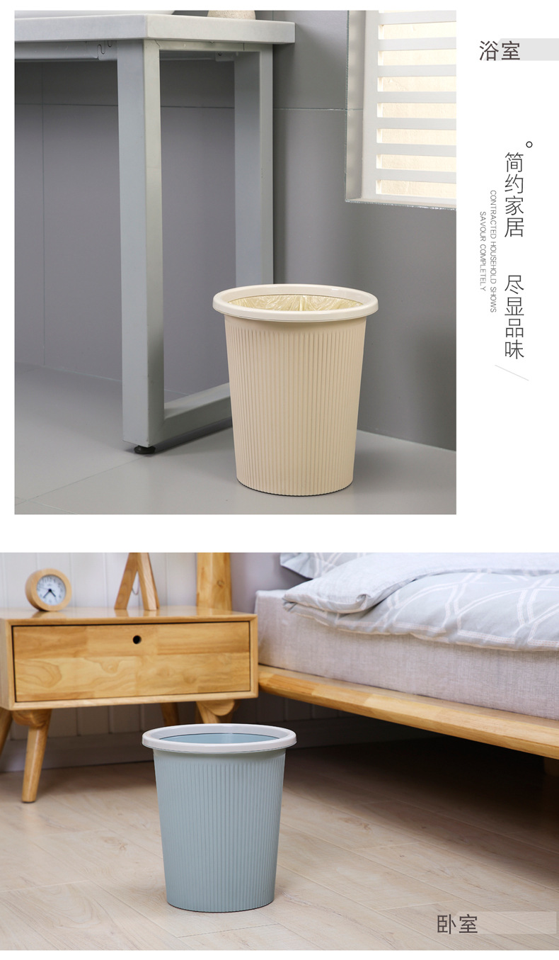 圆形压圈垃圾桶_11.jpg