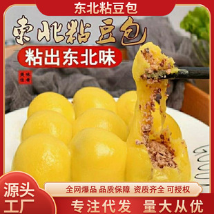 �������ֵ�a�|��ճ�����������W���S��ܿ������Ŵ�׼��ֹ��ó�