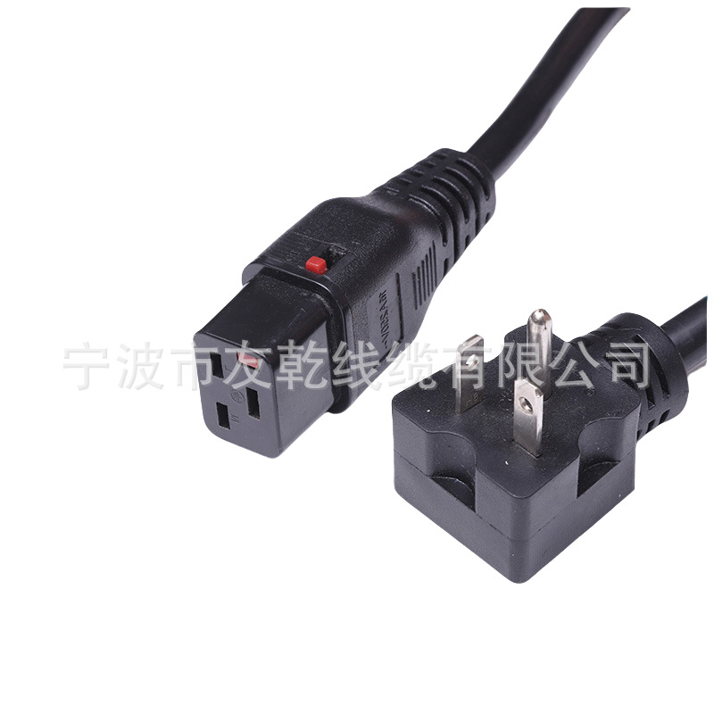 亚马逊弯头美标NEMA5-15P三芯插头转5-15R插座家用电器延长线