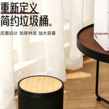 Juego de Accesorios de Baño de 7 Piezas de Plástico con Bambú para Baño image 3