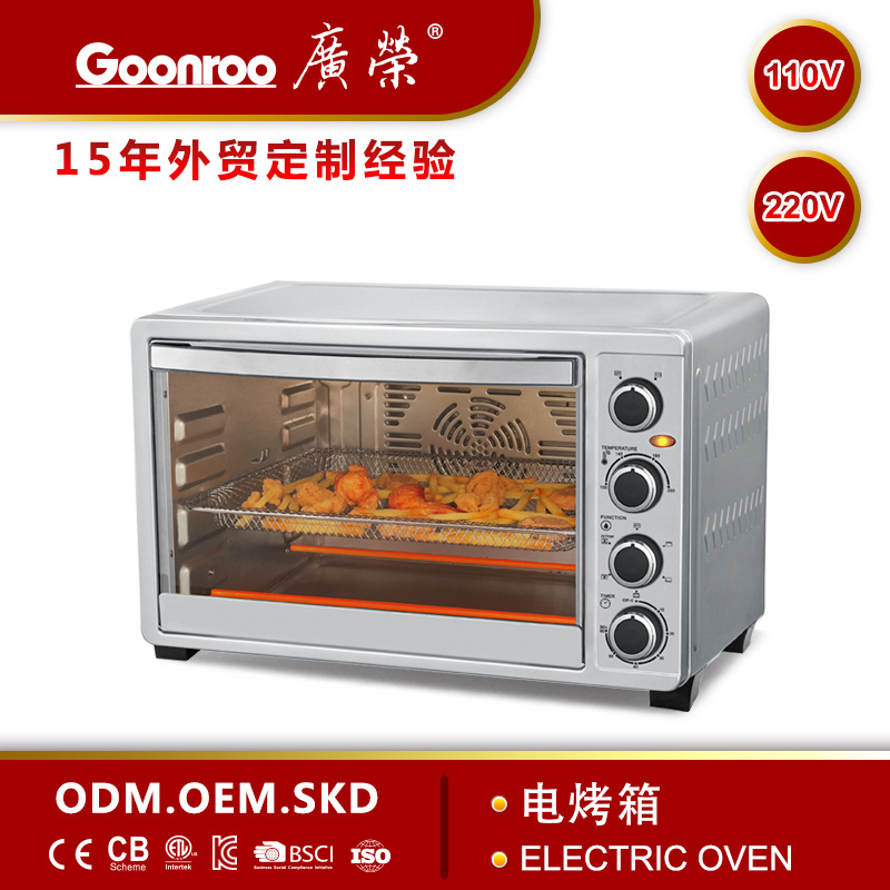 Guangrong 33L Stainless Steel Oven with Fork Function Household Professional Baking Electric Oven Gift Group Purchase Wholesale Manufacturer