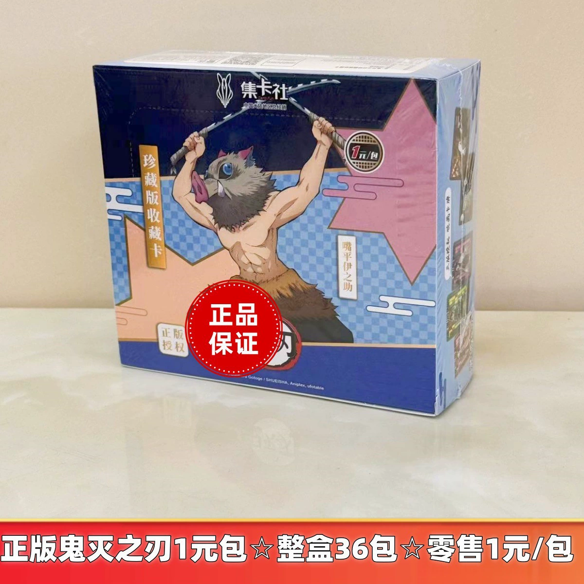 Подлинная карточная игра, карты, пони, радужный фотоаппарат-сумка
