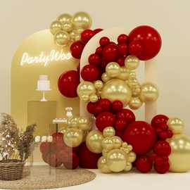 深红色金属金乳胶气球链多尺寸生日派对婚庆情人节周年装饰气球