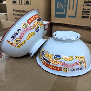 �Ӻ��´ɜ�����_���C����������������������W��ʳ�ô����