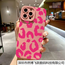 mOIPhone 17 PRO MAX yOӋCo֙Co