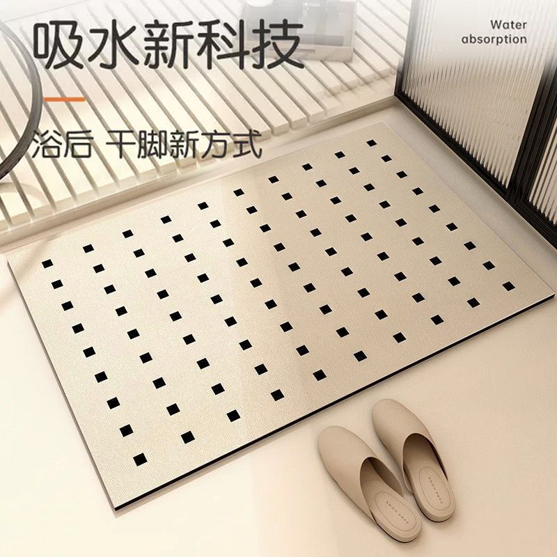 Cream style diatom mud floor mat bathroom absorbent door mat bathroom quick-drying non-slip bathroom absorbent mat