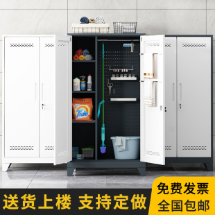 Stainless Steel Cleaning Cabinet Hole Cabinet Balcony Cabinet Housekeeping Cabinet Bathroom Household Mop Storage Cabinet Courtyard Storage Cabinet