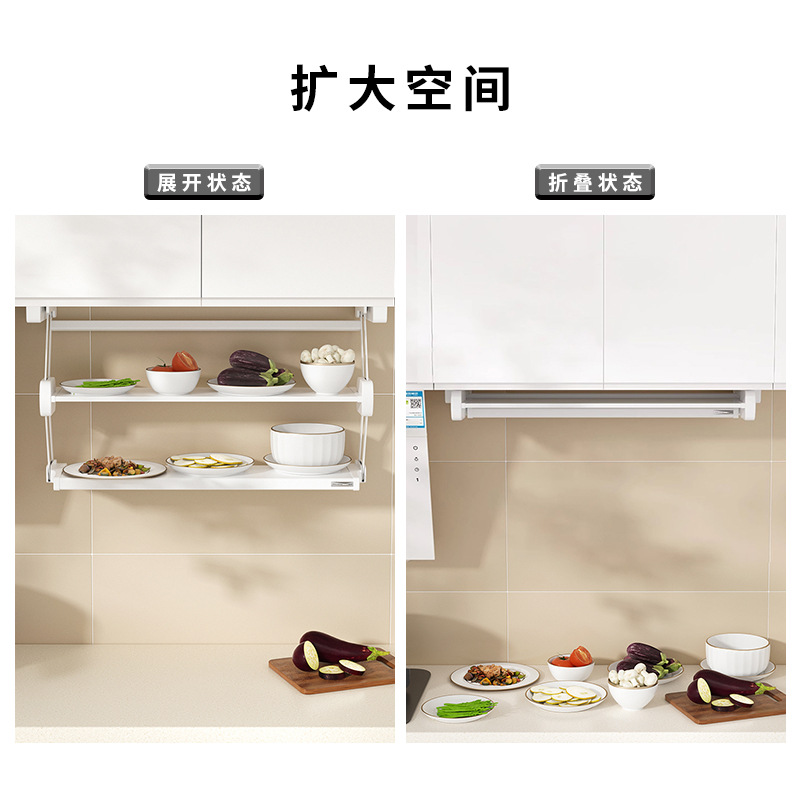Drop-down cocina plegable estante de almacenamiento gabinete condimento tazón plato almacenamiento rack de elevación cesta al por mayor
