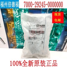 ԭװ�¹� MURR 7000-29245-0000000 ���ߺд��������