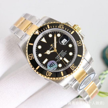 劳家水鬼手表男绿水鬼系列全自动机械表陶瓷圈带夜光男士手表跨境