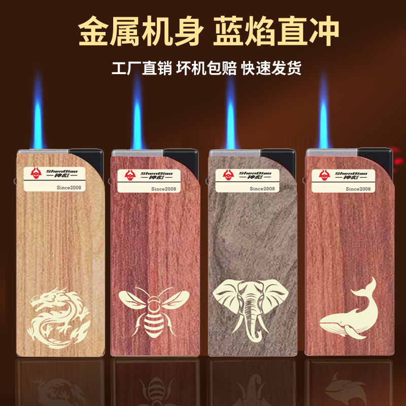 A30 메탈우드그레인