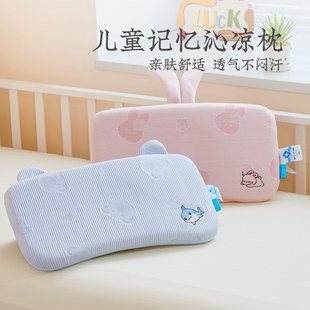 �h��ͯӛ���ߛ������^��о��ͯ���ļ����^��о��ͯ�������^����