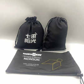 黑色420D牛津布束口袋可定 制LOGO户外防尘收纳袋涤纶抽 绳袋批发