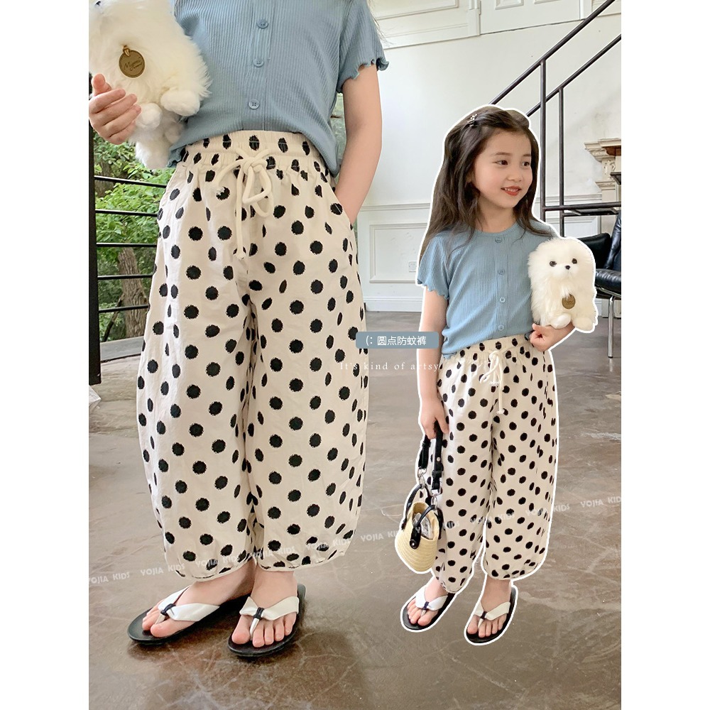 Anti-Mosquito Pants Girls' Pants Summer Thin 2025 New Style Girls' Baby Children's Summer Polka Dot Jogger Lantern Pants