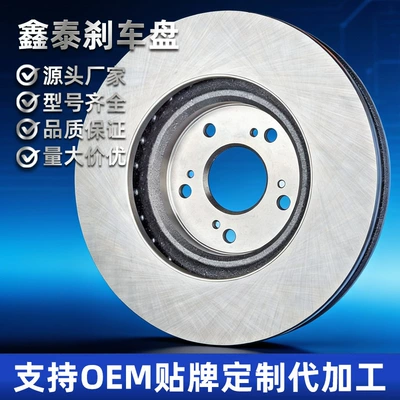 Cadillac, and Mercedes Front and – Brake disc/brake drum