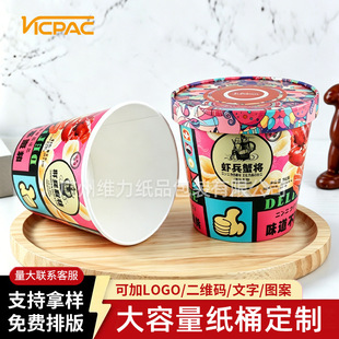 ���S����170��ӡˢ���uը�uȫ��Ͱ���b����ʳ�rƬ���b���Ў����w