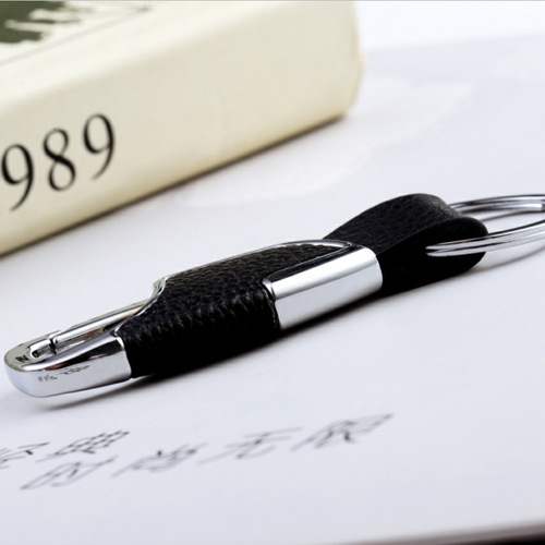 Creative Business Men's Car Metal Keychain, Car Men's Waist-Hanging Keychain Pendant, Company Activity Small Gift