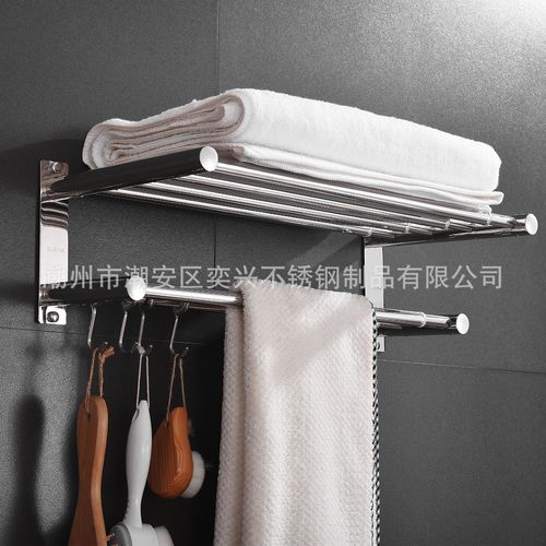 Stainless steel hole-free adjustable towel rack bathroom shelf bathroom single and double rod extensible